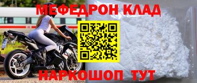 а пвп мука Краснодар