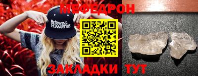 ECSTASY Краснокаменск