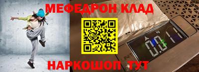 а пвп мука Краснодар
