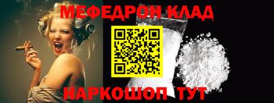 а пвп мука Краснодар