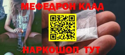 ECSTASY Краснокаменск