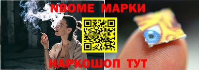 а пвп мука Краснодар