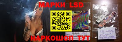 ECSTASY Краснокаменск