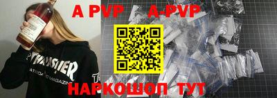 кокаин Краснознаменск