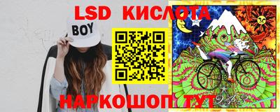 кокаин Краснознаменск