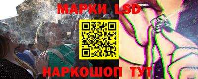 а пвп мука Краснодар