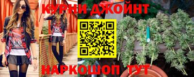 ECSTASY Краснокаменск