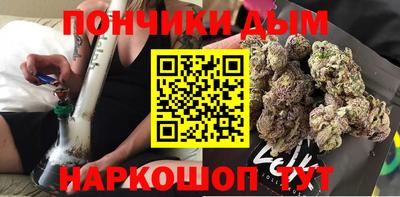 а пвп мука Краснодар