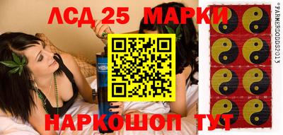 а пвп мука Краснодар