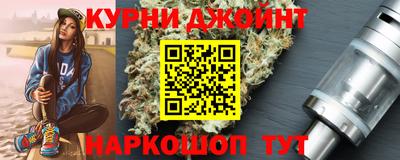 ECSTASY Краснокаменск