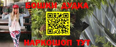 а пвп мука Краснодар
