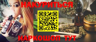 а пвп мука Краснодар