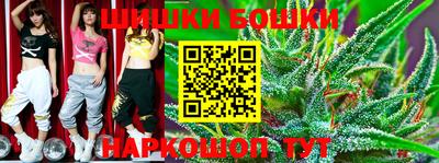 кокаин Краснознаменск