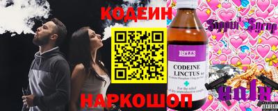 а пвп мука Краснодар