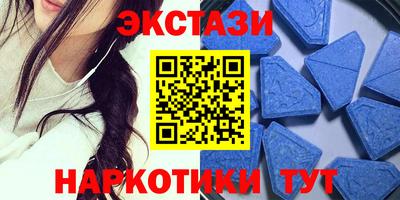 кокаин Краснознаменск