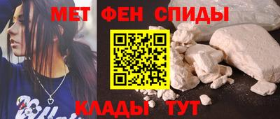 кокаин Краснознаменск