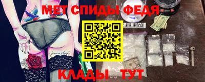 кокаин Краснознаменск