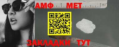а пвп мука Краснодар