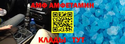 кокаин Краснознаменск