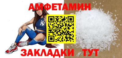 кокаин Краснознаменск