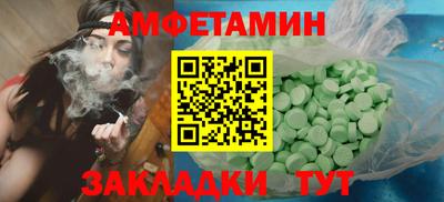 ECSTASY Краснокаменск