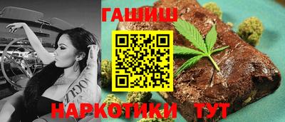 кокаин Краснознаменск