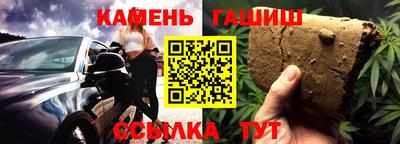 ECSTASY Краснокаменск
