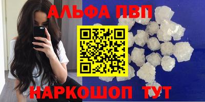 ECSTASY Краснокаменск