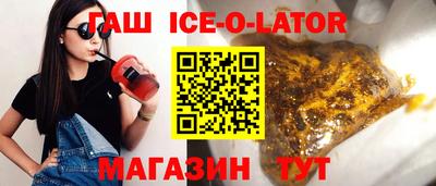 ECSTASY Краснокаменск