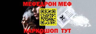 а пвп мука Краснодар