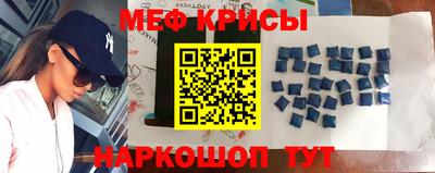 а пвп мука Краснодар