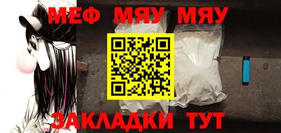 кокаин Краснознаменск